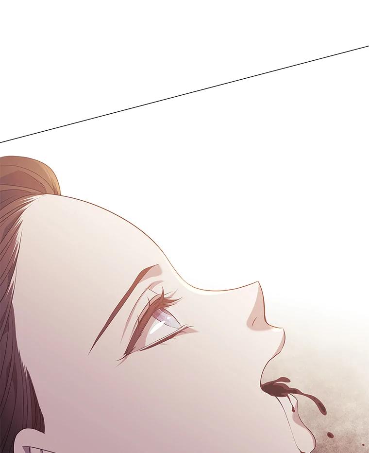 《魅惑狐狸》8.改变过去 第10页
