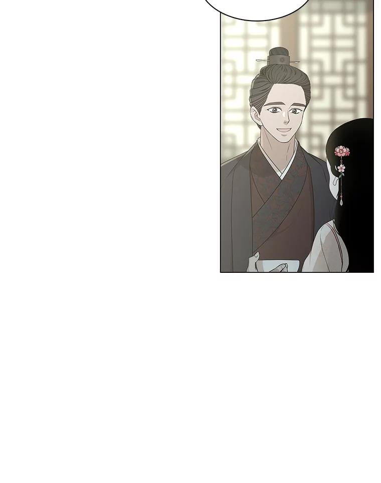 《魅惑狐狸》8.改变过去 第68页