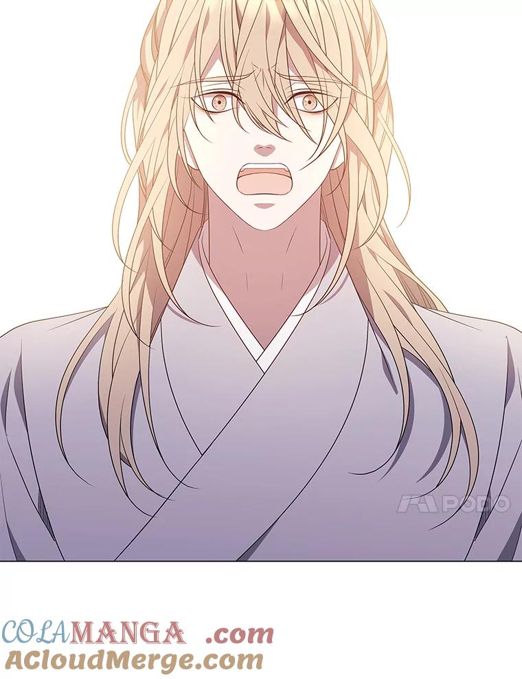 《魅惑狐狸》8.改变过去 第37页