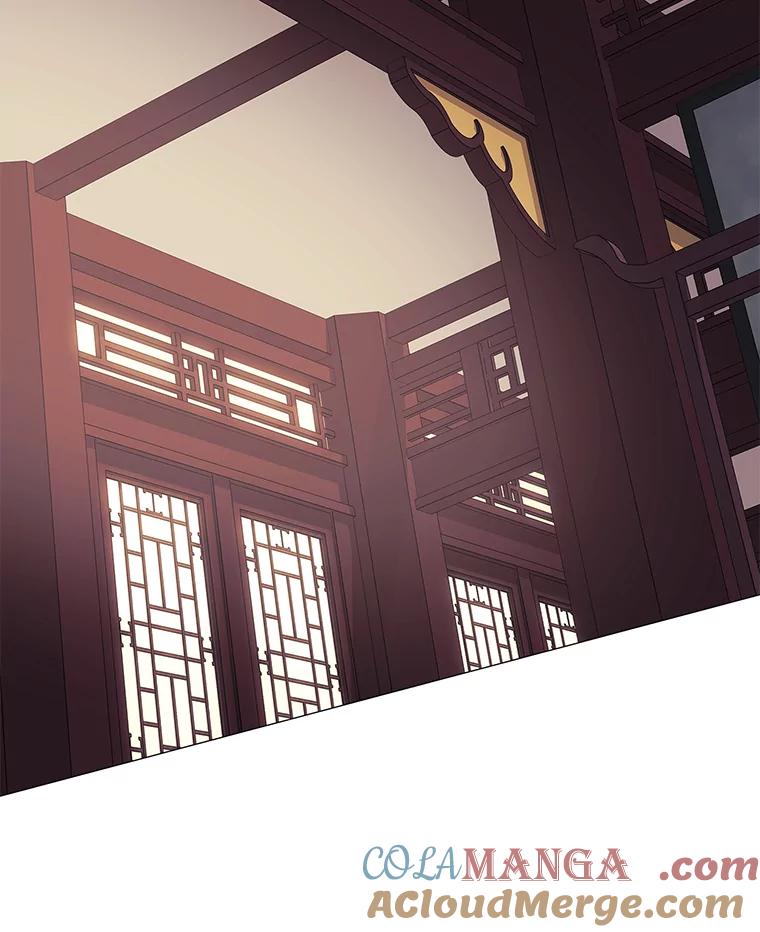 《魅惑狐狸》8.改变过去 第9页