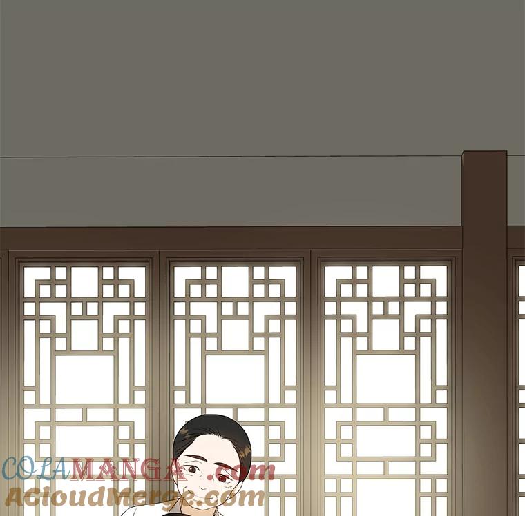 《魅惑狐狸》8.改变过去 第49页