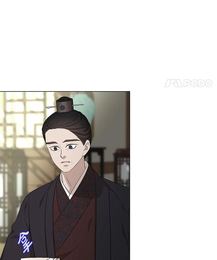 《魅惑狐狸》8.改变过去 第76页