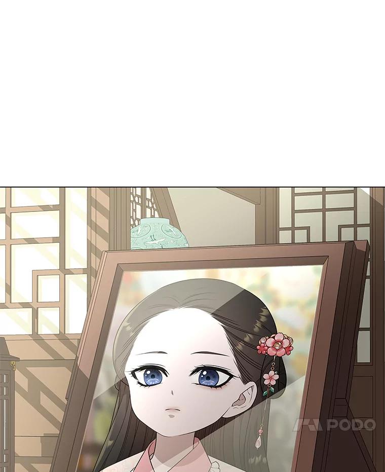 《魅惑狐狸》8.改变过去 第51页