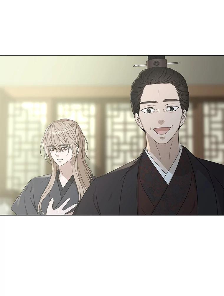 《魅惑狐狸》8.改变过去 第80页