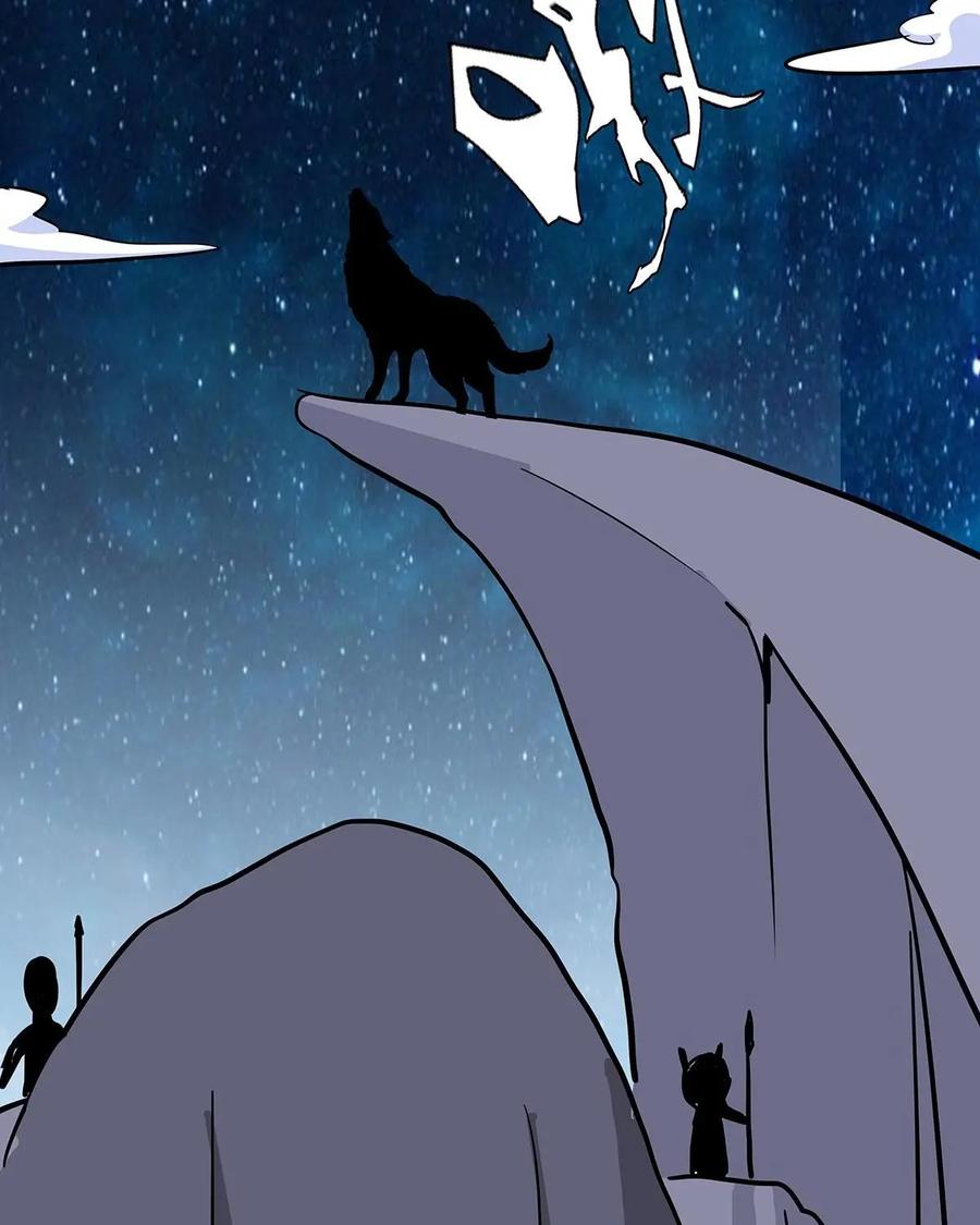 《熊猫西米路》第11话：黄袍怪01 第51页