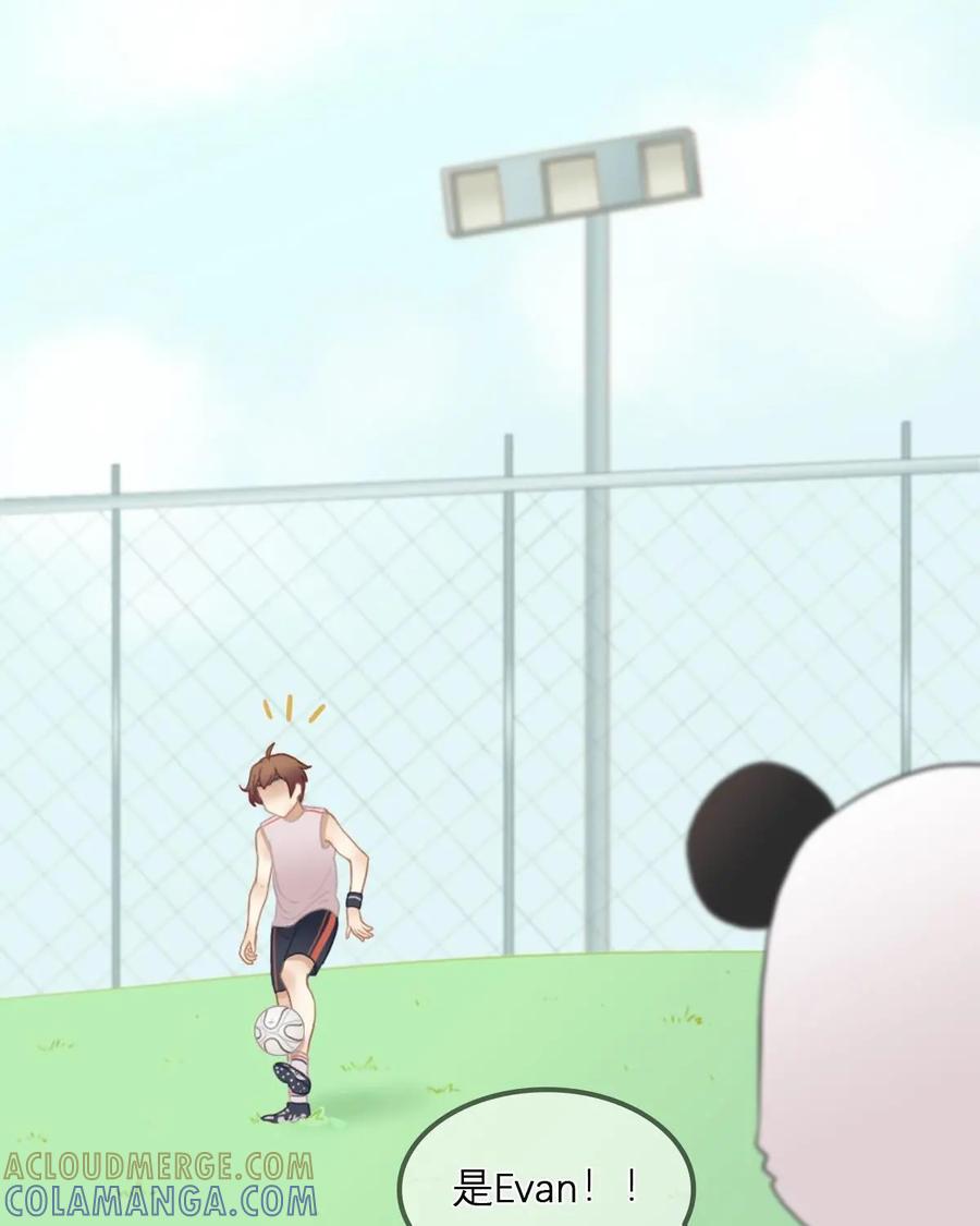 《足球说个Goal》第2话：“绿帽”了解一下---绿茵场上的帽子戏法究竟是啥（上） 第3页