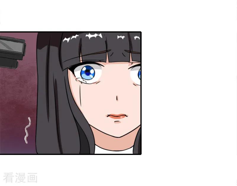 《豪门掠爱：误惹冷情总裁》第21话 人质 第14页
