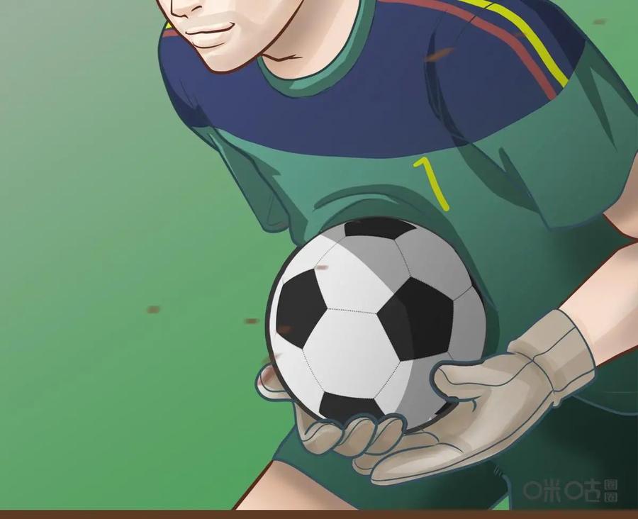 《足球说个Goal》第3话：“绿帽”了解一下---绿茵场上的帽子戏法究竟是讲啥（下） 第16页
