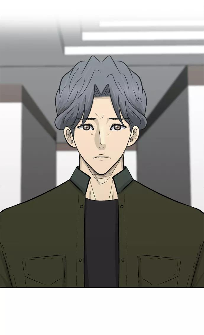 《God楼主》第65话 第118页
