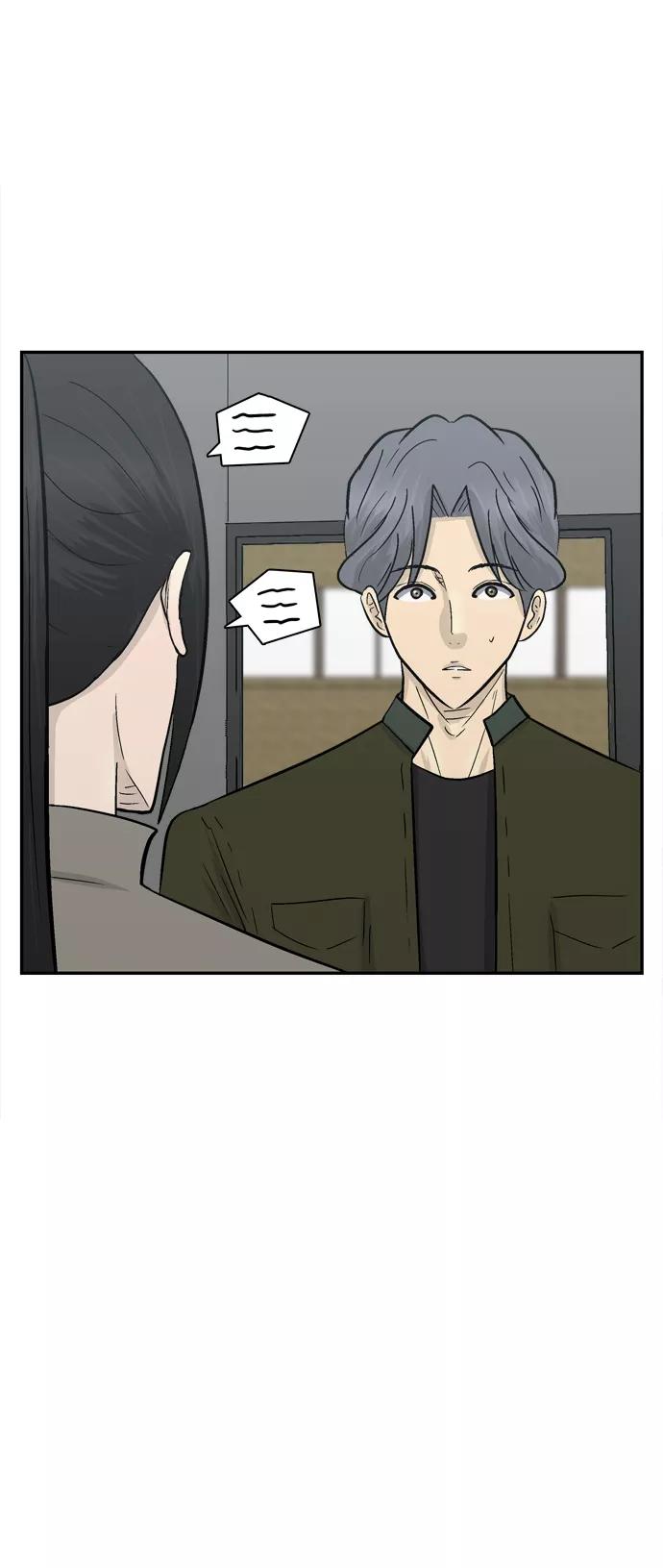 《God楼主》第65话 第115页