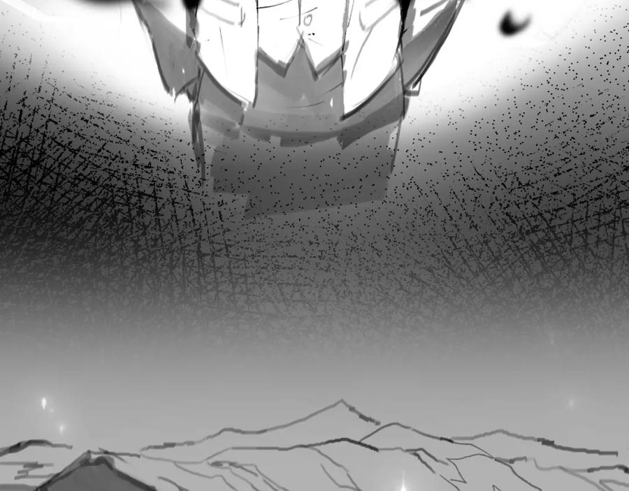 《祖师爷下山》第8话 工地诡事 第138页