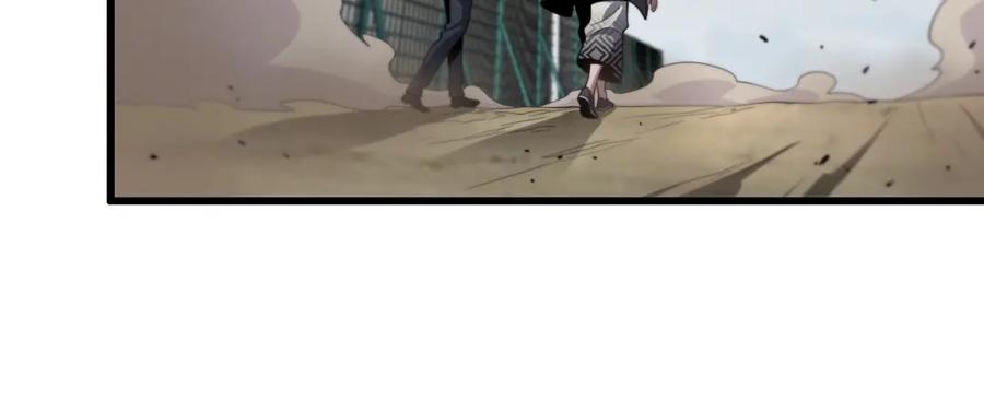 《祖师爷下山》第8话 工地诡事 第44页