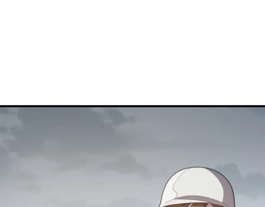 《祖师爷下山》第8话 工地诡事 第48页