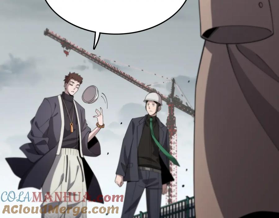 《祖师爷下山》第8话 工地诡事 第65页