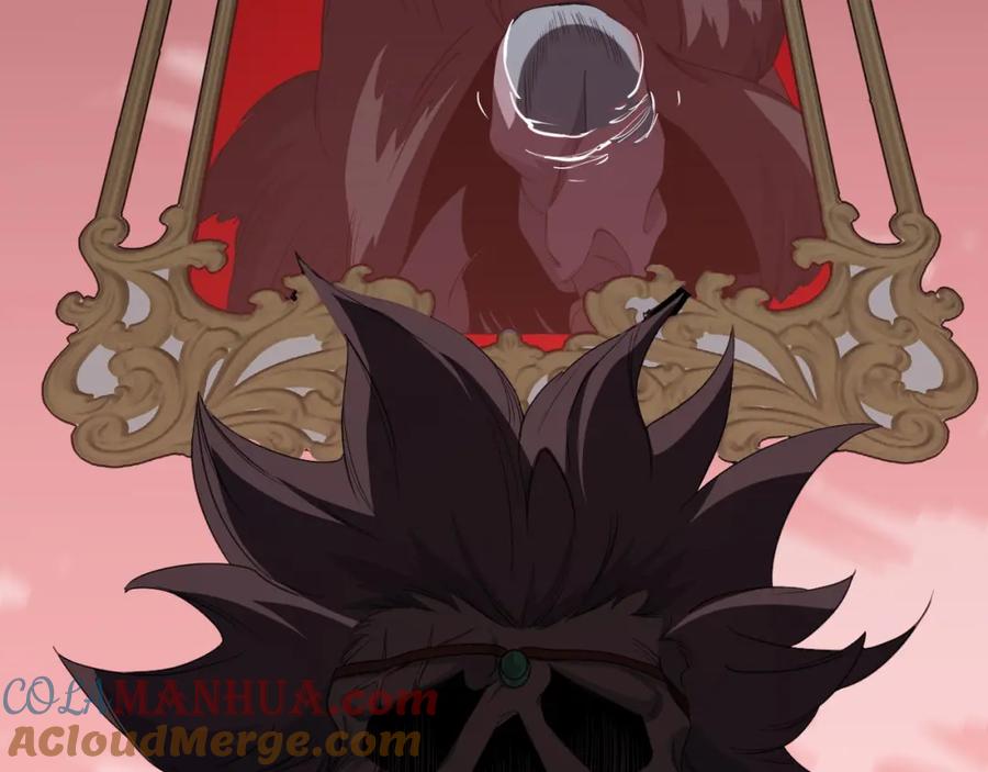 《祖师爷下山》第98话 巫王的遗体 第101页