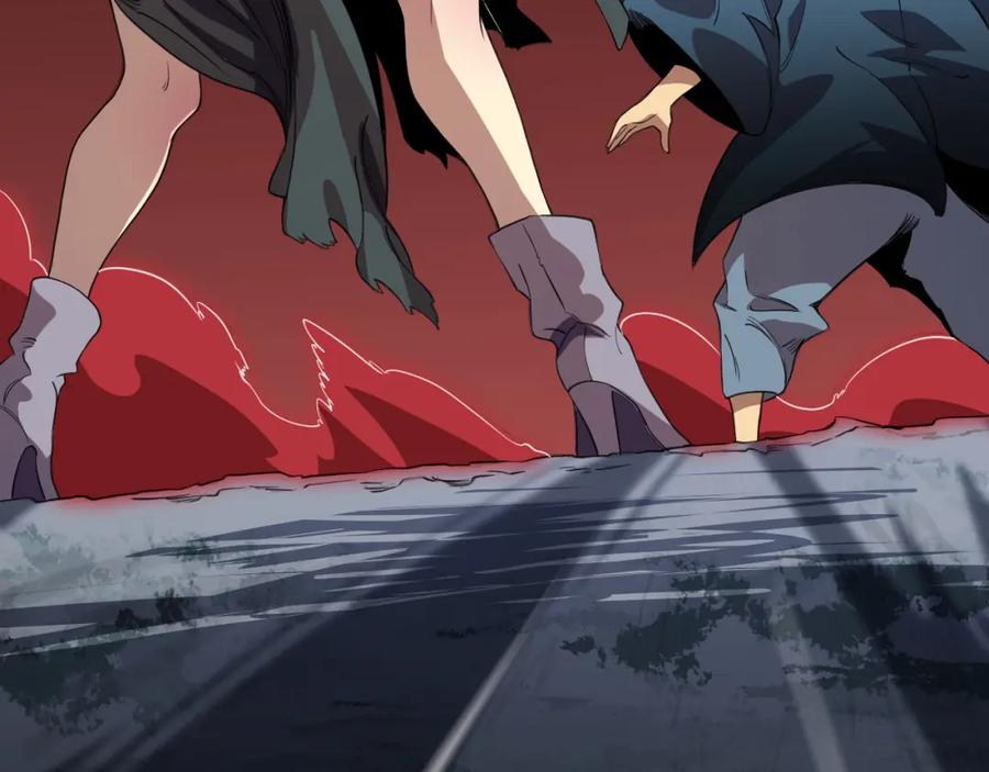 《祖师爷下山》第98话 巫王的遗体 第134页