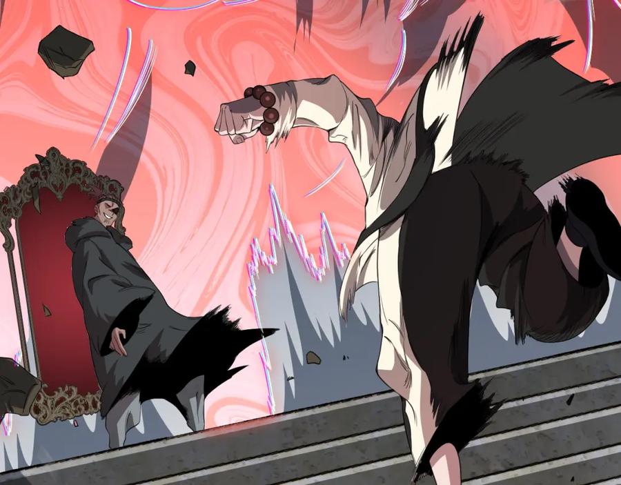 《祖师爷下山》第98话 巫王的遗体 第74页