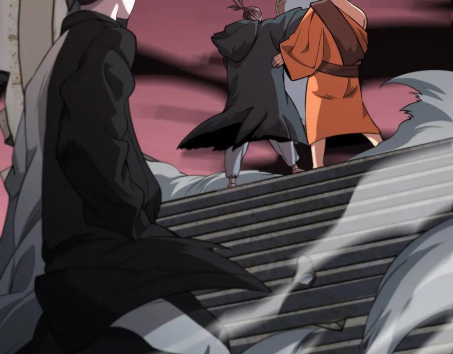 《祖师爷下山》第98话 巫王的遗体 第48页