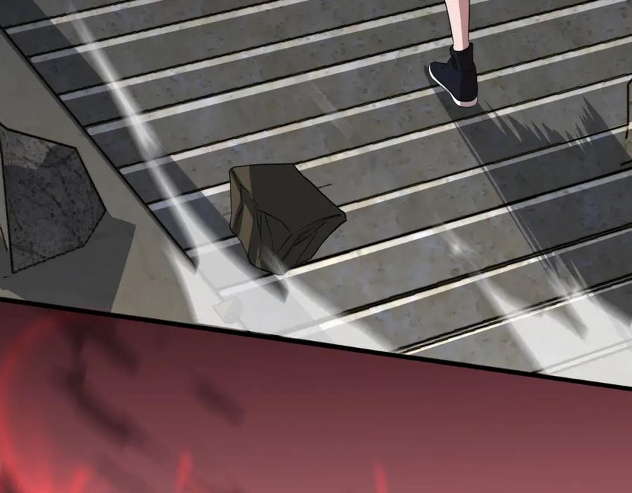 《祖师爷下山》第98话 巫王的遗体 第75页