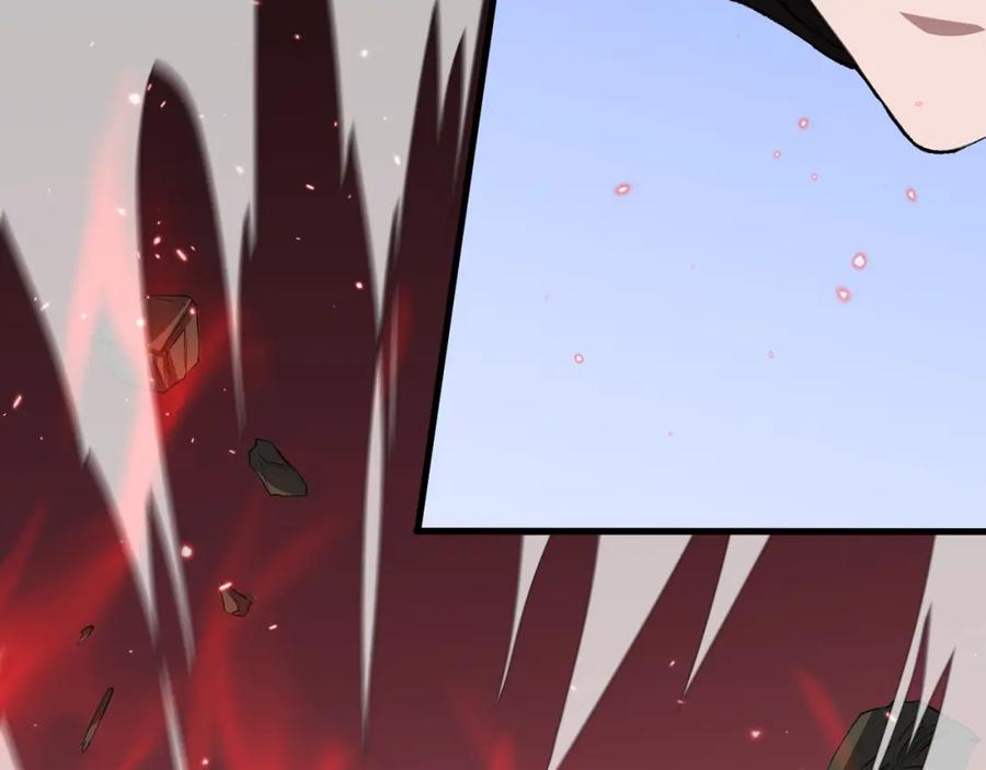 《祖师爷下山》第98话 巫王的遗体 第72页