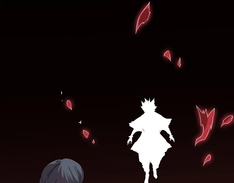 《祖师爷下山》第98话 巫王的遗体 第132页