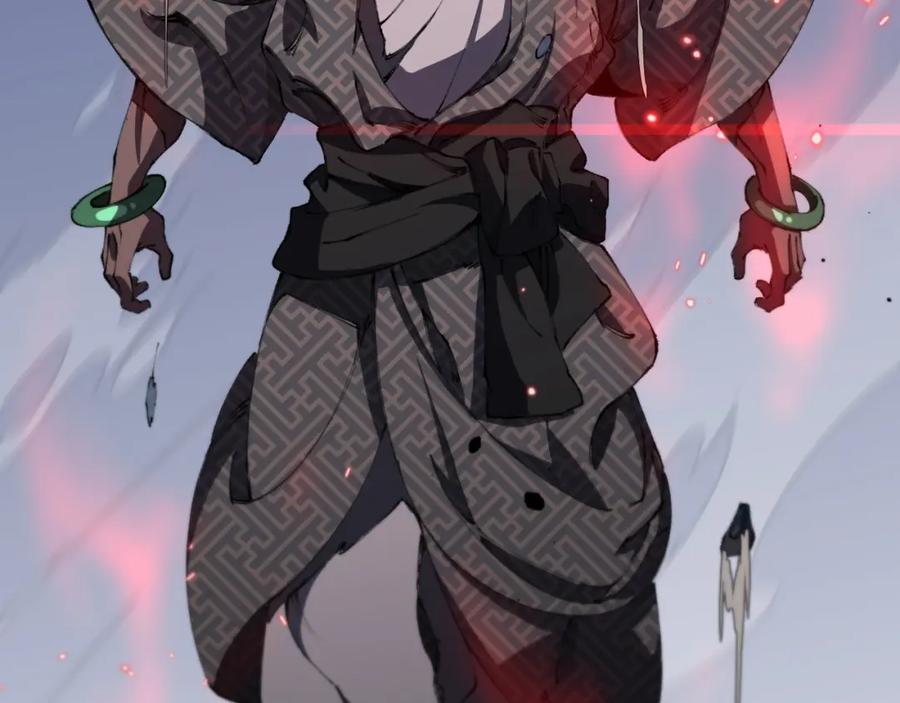 《祖师爷下山》第98话 巫王的遗体 第23页