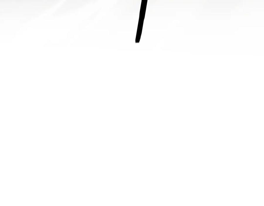 《祖师爷下山》第98话 巫王的遗体 第86页