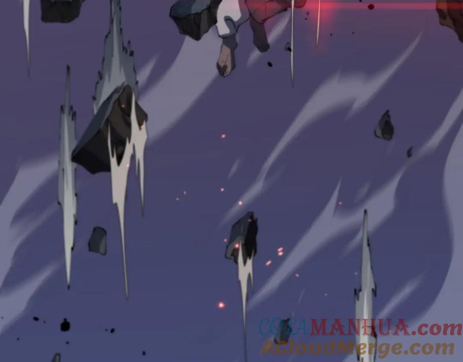 《祖师爷下山》第98话 巫王的遗体 第17页