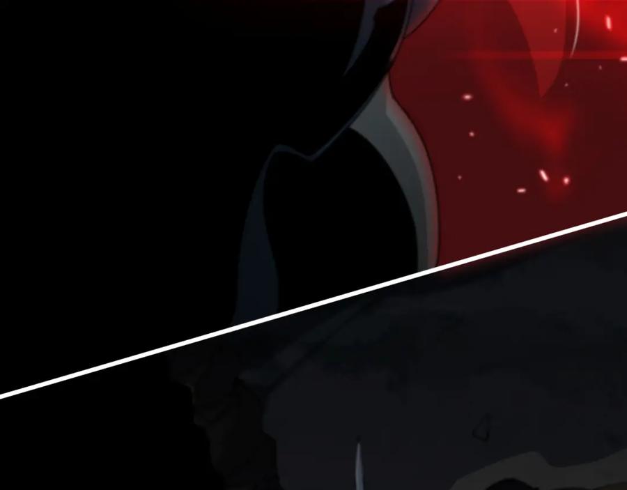 《祖师爷下山》第98话 巫王的遗体 第14页