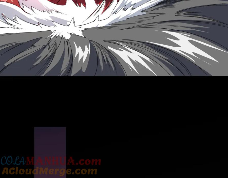 《祖师爷下山》第98话 巫王的遗体 第89页