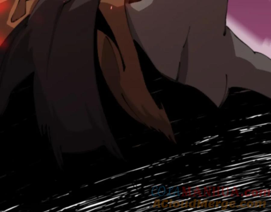 《祖师爷下山》第98话 巫王的遗体 第53页