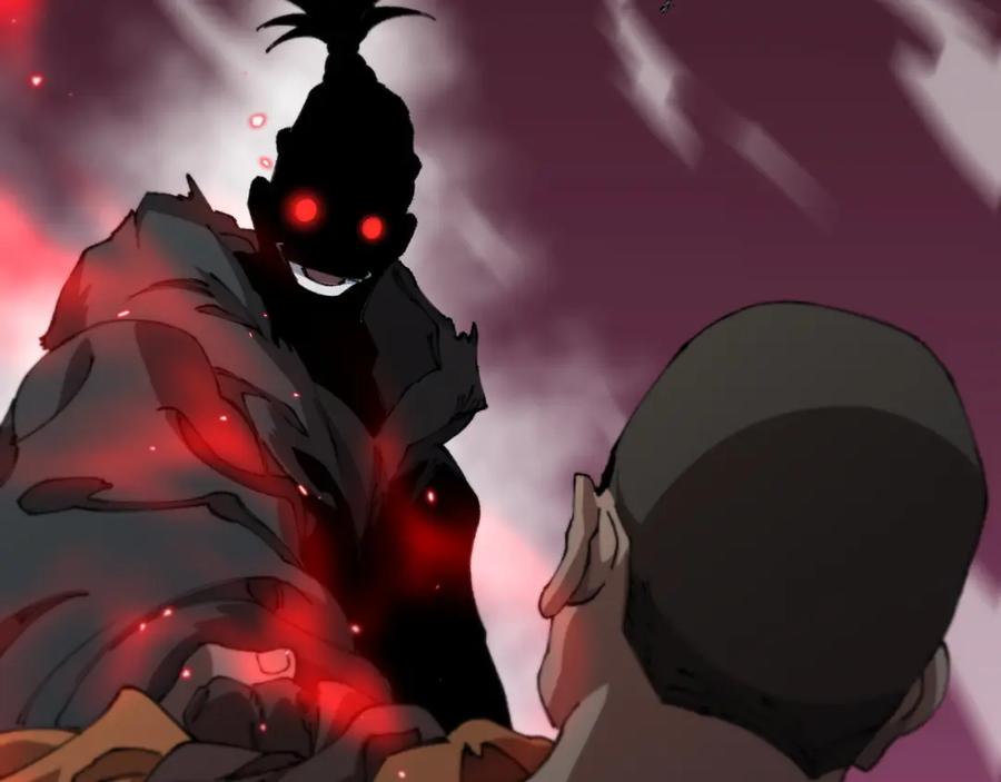《祖师爷下山》第98话 巫王的遗体 第52页