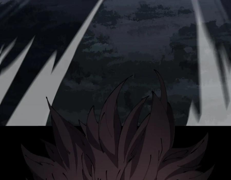《祖师爷下山》第98话 巫王的遗体 第135页