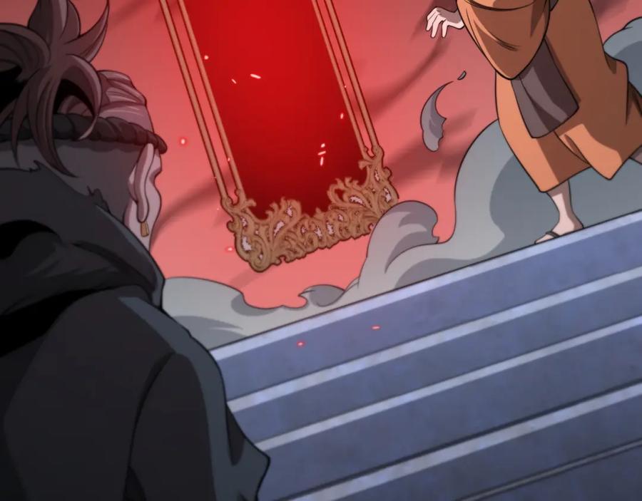 《祖师爷下山》第98话 巫王的遗体 第27页