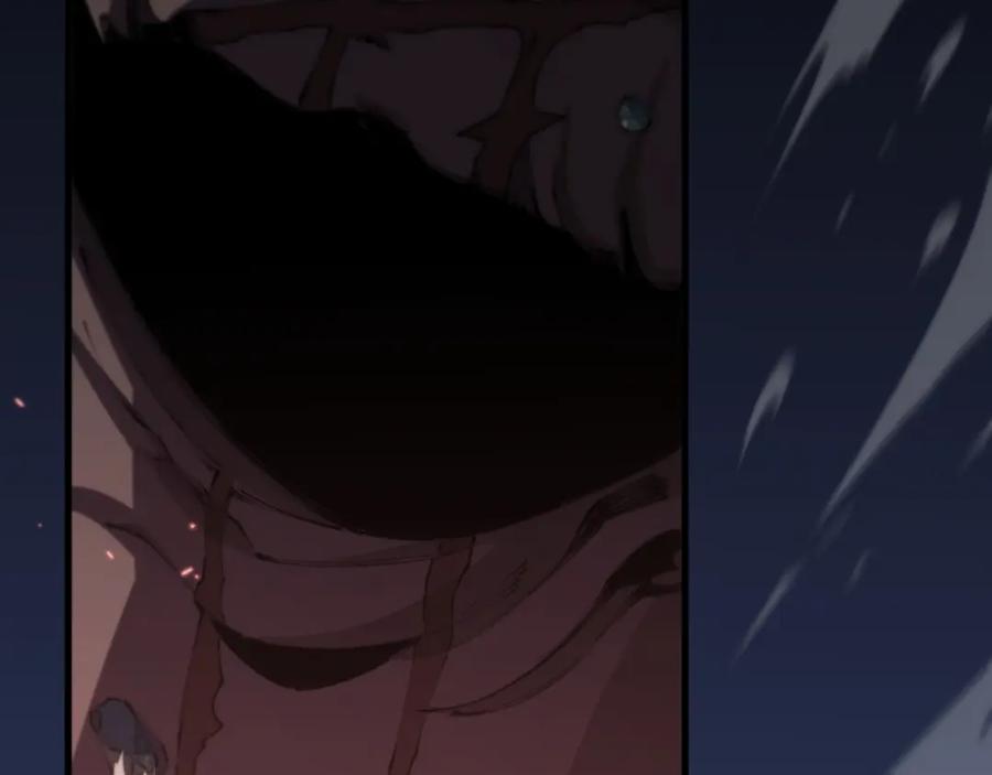 《祖师爷下山》第98话 巫王的遗体 第20页
