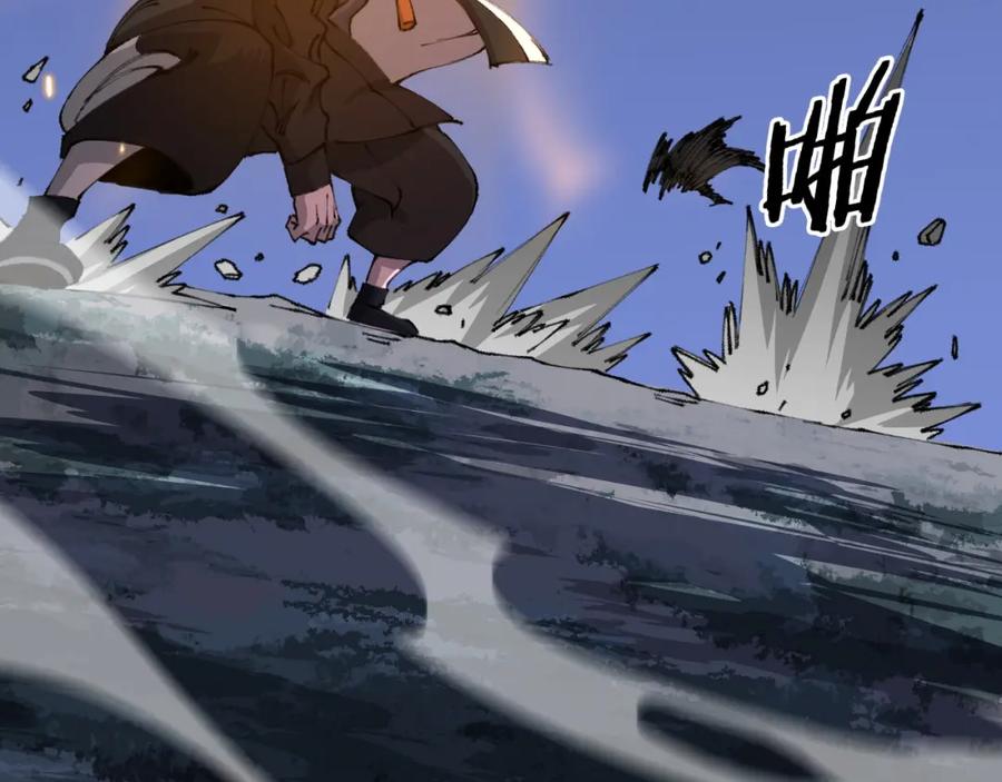 《祖师爷下山》第99话 万灵活祭 第94页