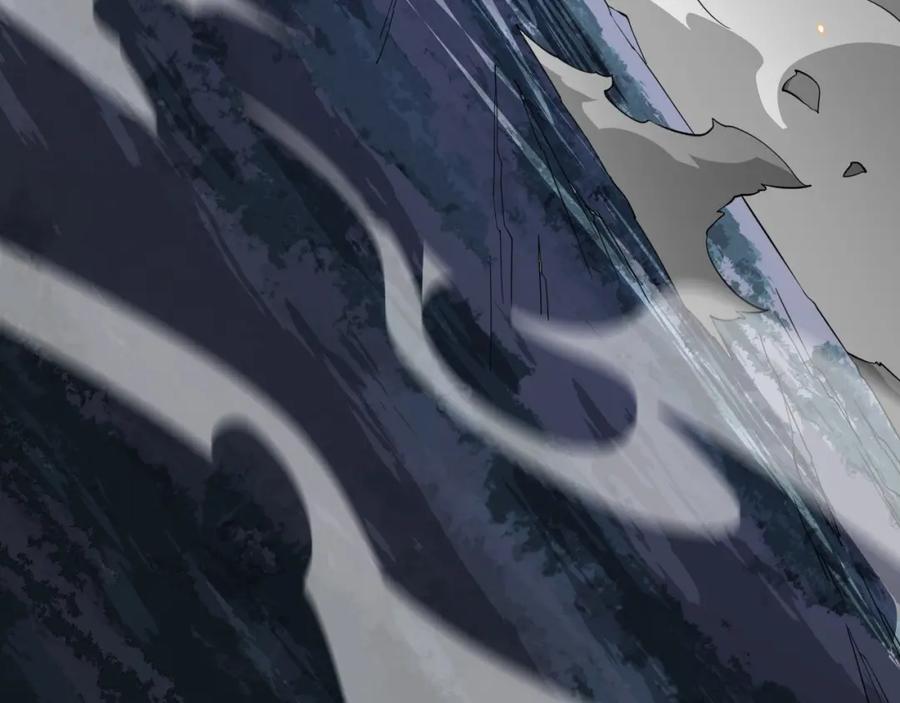 《祖师爷下山》第99话 万灵活祭 第106页