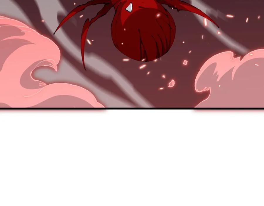 《祖师爷下山》第99话 万灵活祭 第48页