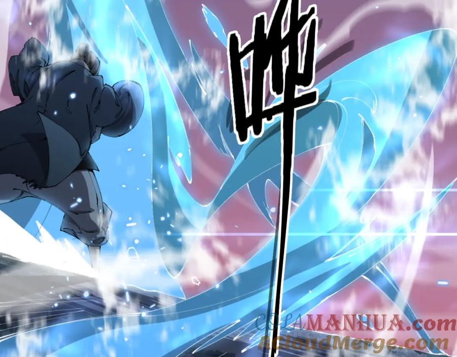 《祖师爷下山》第99话 万灵活祭 第13页