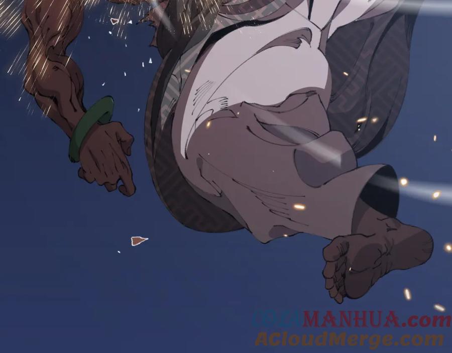 《祖师爷下山》第99话 万灵活祭 第89页