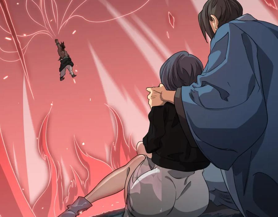 《祖师爷下山》第99话 万灵活祭 第59页