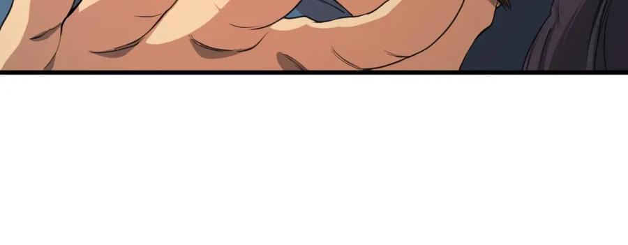 《祖师爷下山》第99话 万灵活祭 第66页