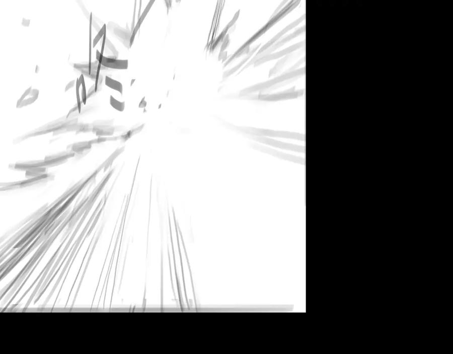 《祖师爷下山》第99话 万灵活祭 第146页