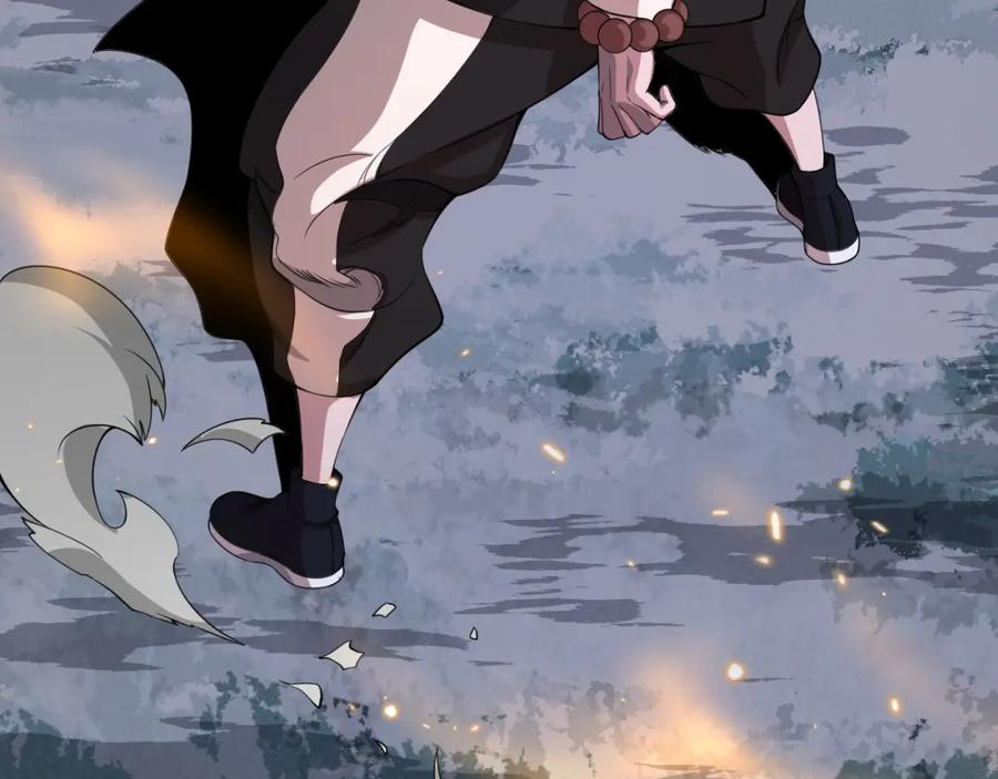 《祖师爷下山》第99话 万灵活祭 第98页