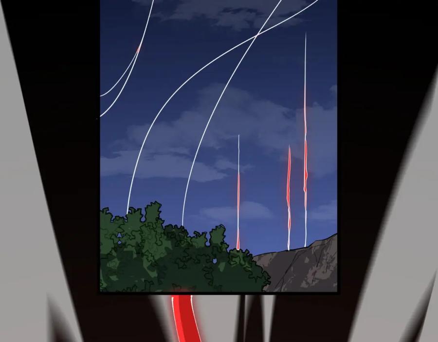 《祖师爷下山》第99话 万灵活祭 第76页