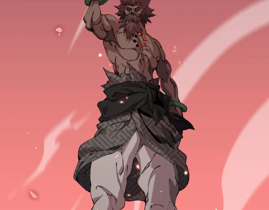 《祖师爷下山》第99话 万灵活祭 第56页