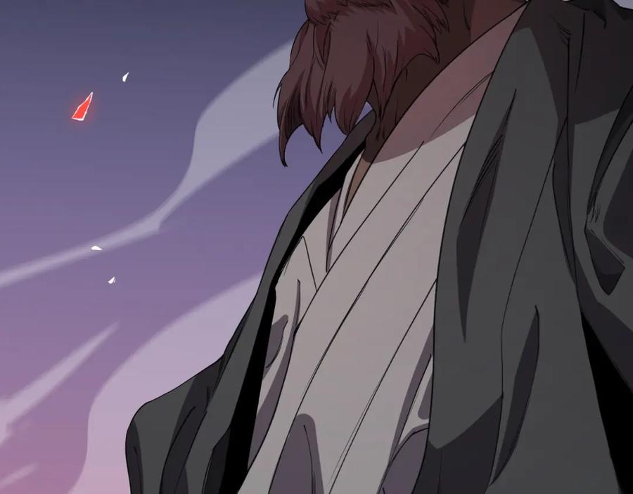 《祖师爷下山》第99话 万灵活祭 第6页