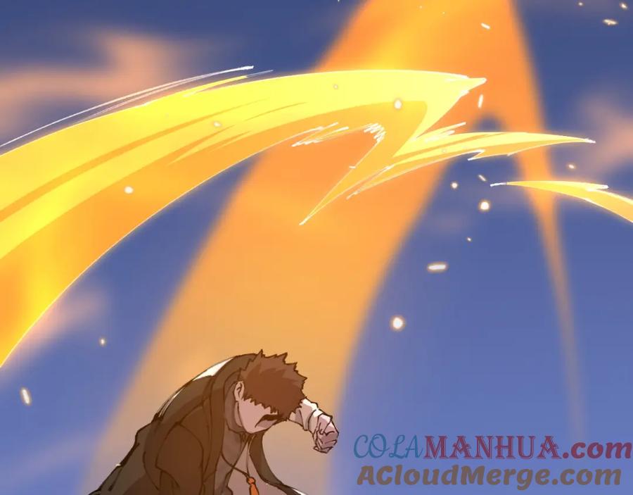 《祖师爷下山》第99话 万灵活祭 第93页