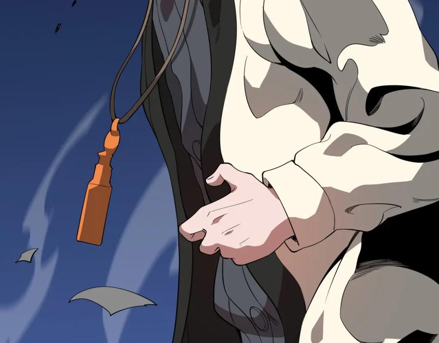 《祖师爷下山》第99话 万灵活祭 第132页