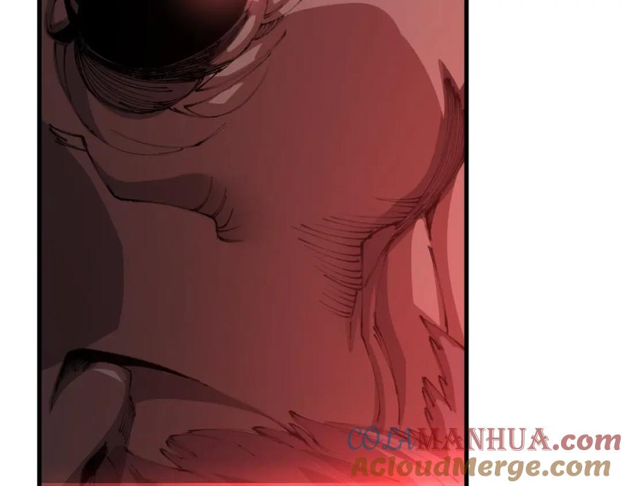 《祖师爷下山》第99话 万灵活祭 第85页